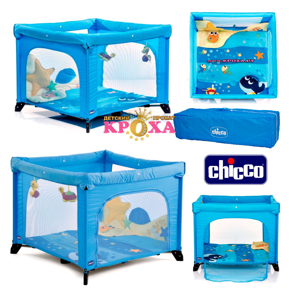 Кровать манеж chicco open green playpen